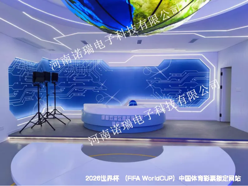 跨界精英，数据与足球的交响