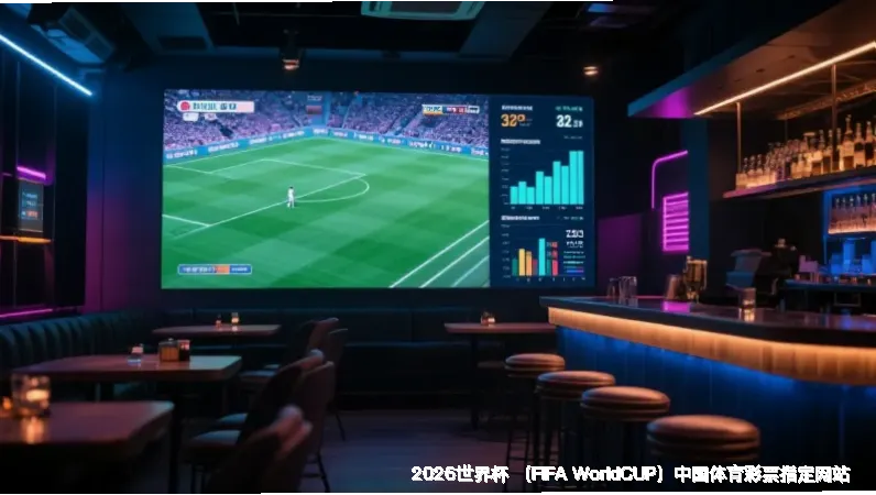 历史命中率展示
